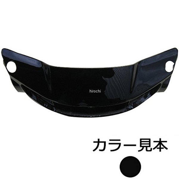 エナジープライス ハンドルカバー ディオ AF18 ピュアブラック