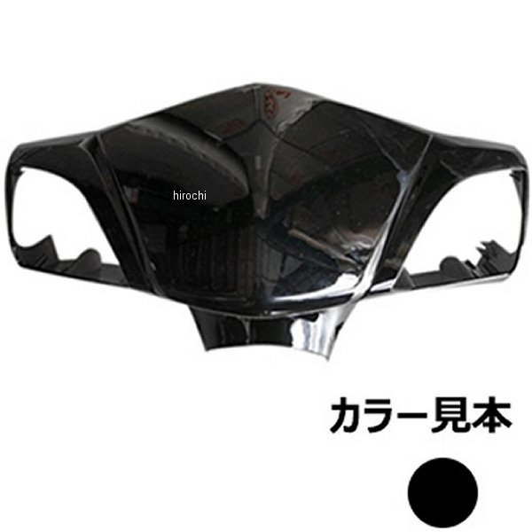 エナジープライス ハンドルカバー ニュー シグナスX SE44J 2型 ブラックメタリックX