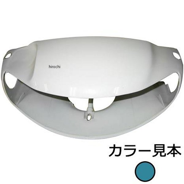 エナジープライス ハンドルカバー ライブディオ AF34 1型 パールアトランディスブルー