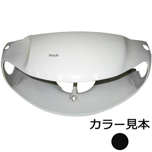 エナジープライス ハンドルカバー ライブディオ AF34 3型 ピュアブラック