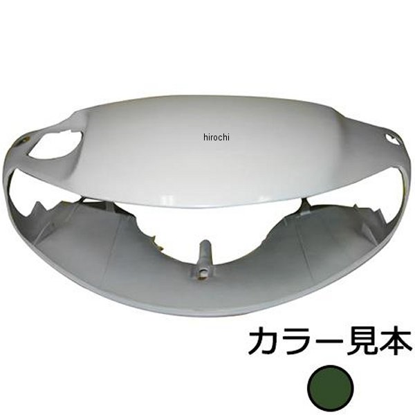 エナジープライス ハンドルカバー ライブディオ AF35 1型 タスマニアグリーンメタリック