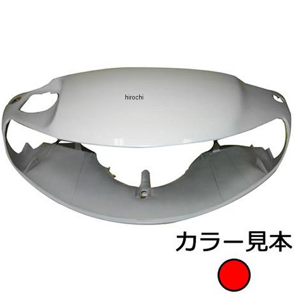 エナジープライス ハンドルカバー ライブディオ AF35 1型 マグナレッド