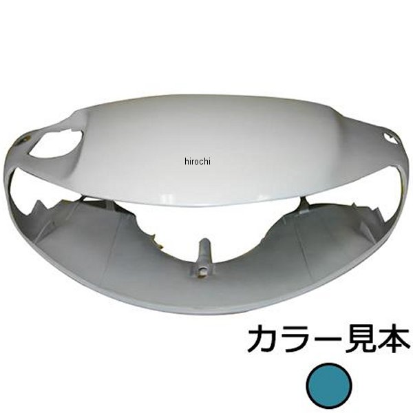 エナジープライス ハンドルカバー ライブディオ AF35 2型 パールアトランディスブルー