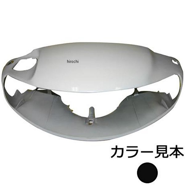 エナジープライス ハンドルカバー ライブディオ AF35 2型 ピュアブラック