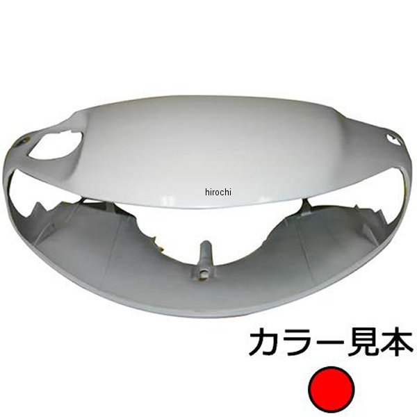 エナジープライス ハンドルカバー ライブディオ AF35 2型 マグナレッド