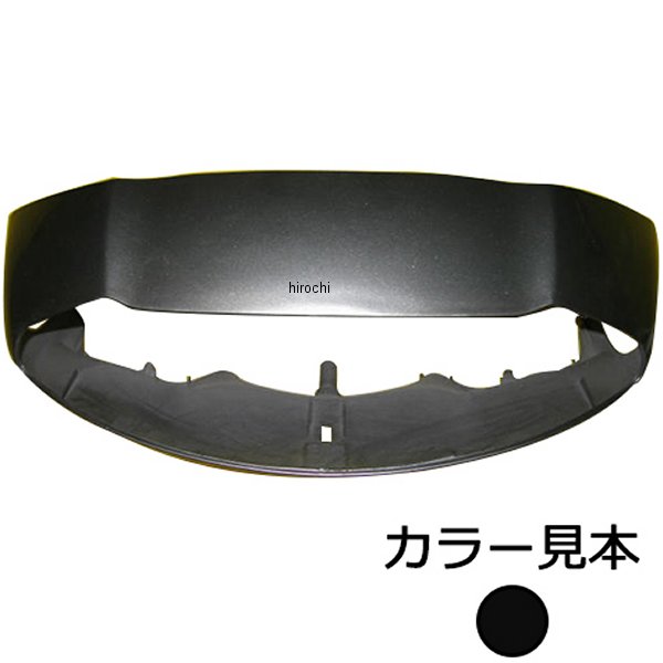 エナジープライス ハンドルカバー リード100、リード50 JF06/AF48 ミュートブラックメタリック