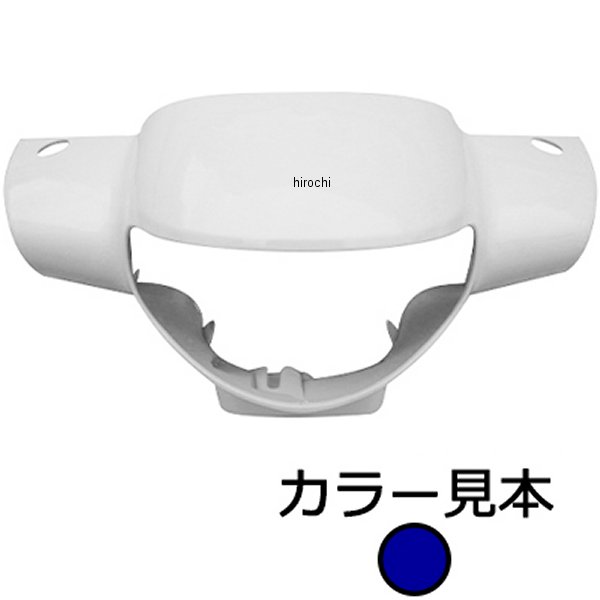 エナジープライス ハンドルカバー レッツ4 CA41/CA45/CA46A パールスズキディープブルーNo.3