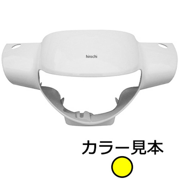 エナジープライス ハンドルカバー レッツ4 CA41/CA45/CA46A ブルームイエロー