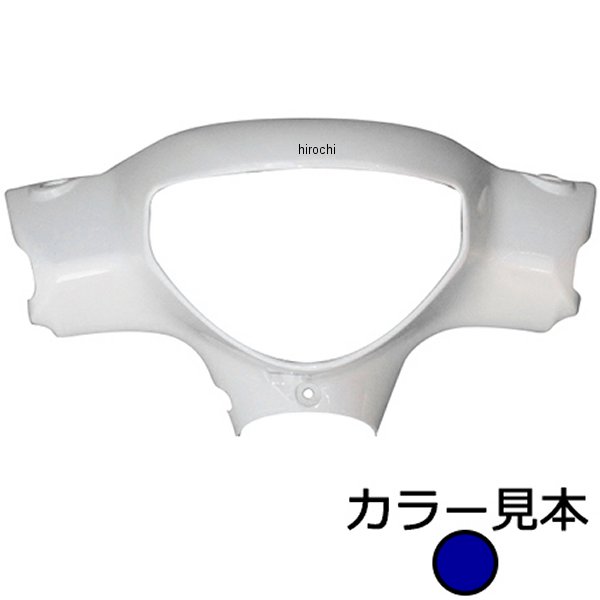 エナジープライス ハンドルカバー レッツ5 CA47A キャンディインディブルー