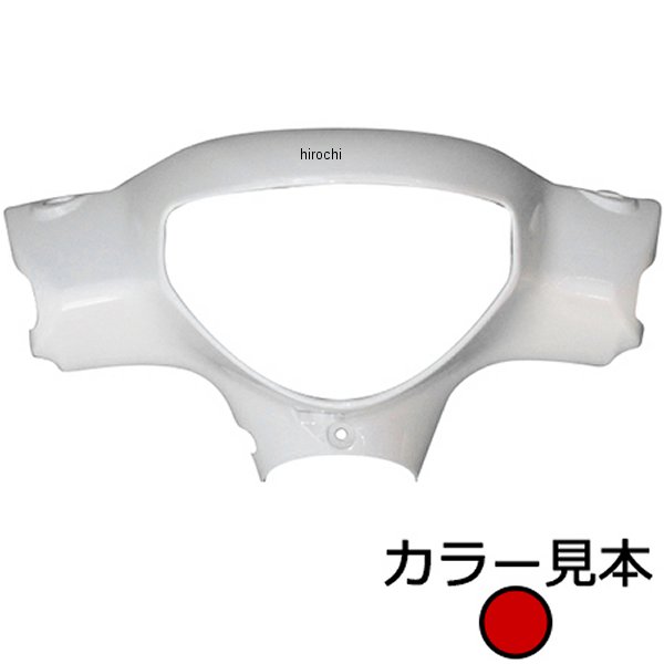 エナジープライス ハンドルカバー レッツ5 CA47A マーブルエラキスレッド