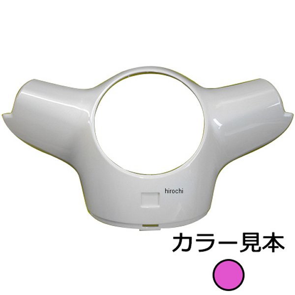 エナジープライス ハンドルカバーアッパー ジョルノ AF70 キャンディーコスモスピンク