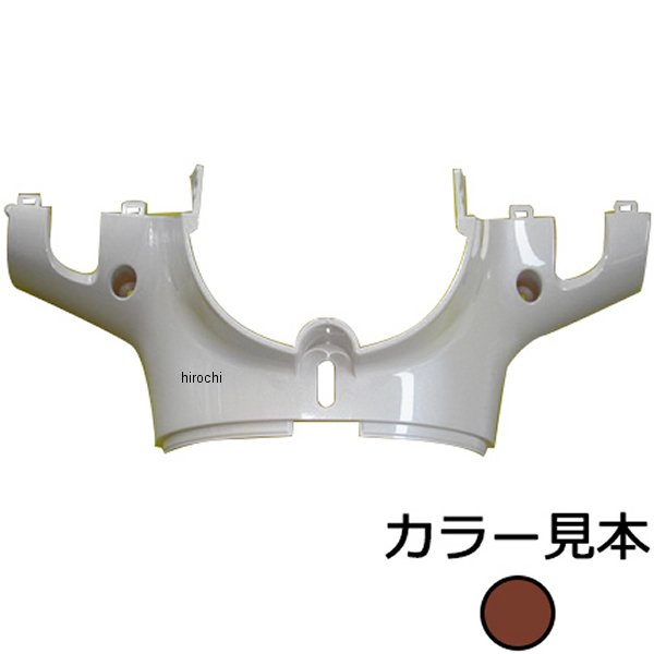 エナジープライス ハンドルカバーロア ニュー ジョルノ AF70 アズキブラウンメタリック