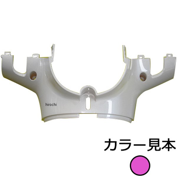 エナジープライス ハンドルカバーロア ニュー ジョルノ AF70 キャンディーコスモスピンク