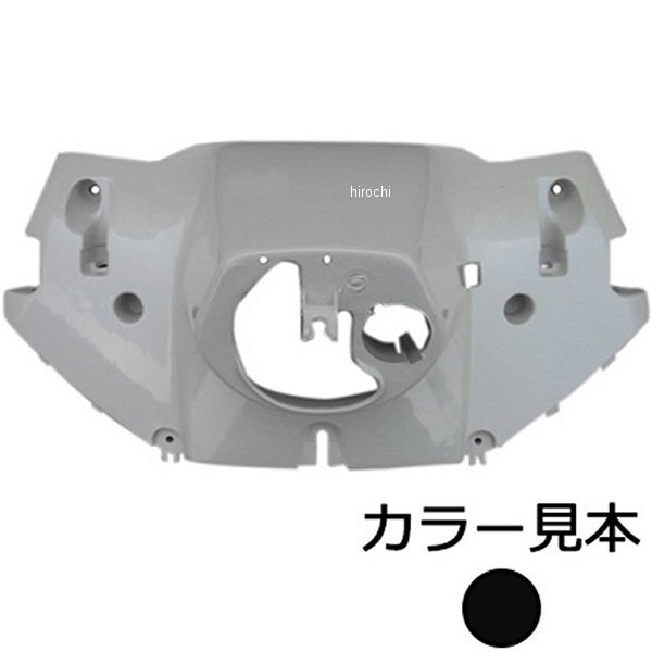 エナジープライス ハンドルロアカバー ジョグ 2JA グリタリンブラック