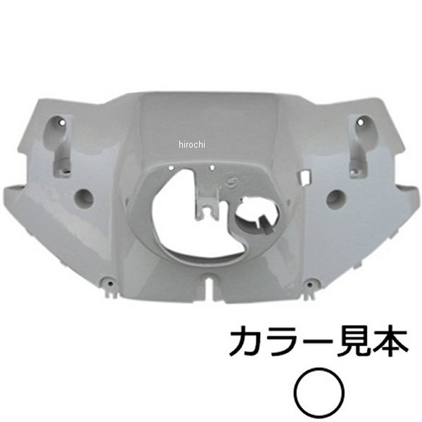 エナジープライス ハンドルロアカバー ジョグ 2JA シルキーホワイト