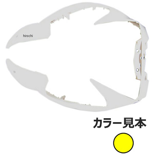 エナジープライス フロントカバー シグナスX SE44J 3型 イエロー