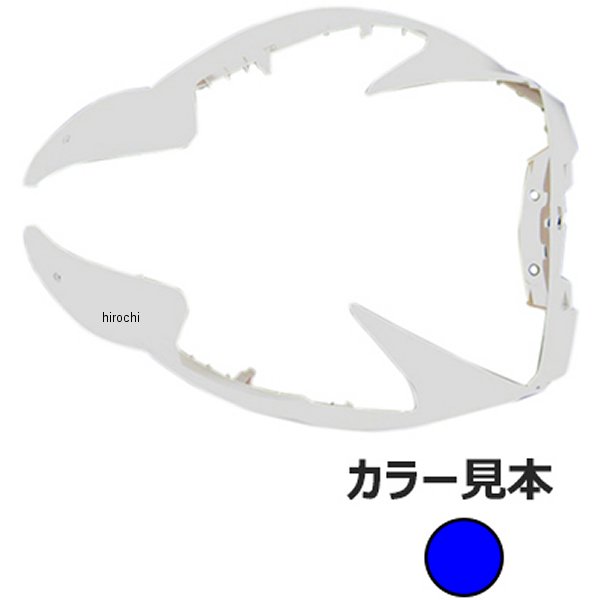 エナジープライス フロントカバー シグナスX SE44J 3型 青