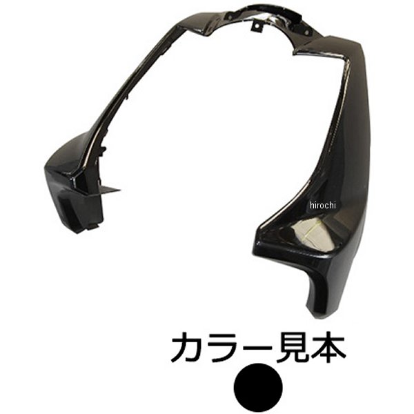 エナジープライス フロントカバー BW's125 台湾仕様 ブラック2