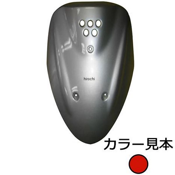 エナジープライス フロントカバー ジョグ YV50 5EM SA04J/SA12J ディープパープリッシュレッドカクテル3