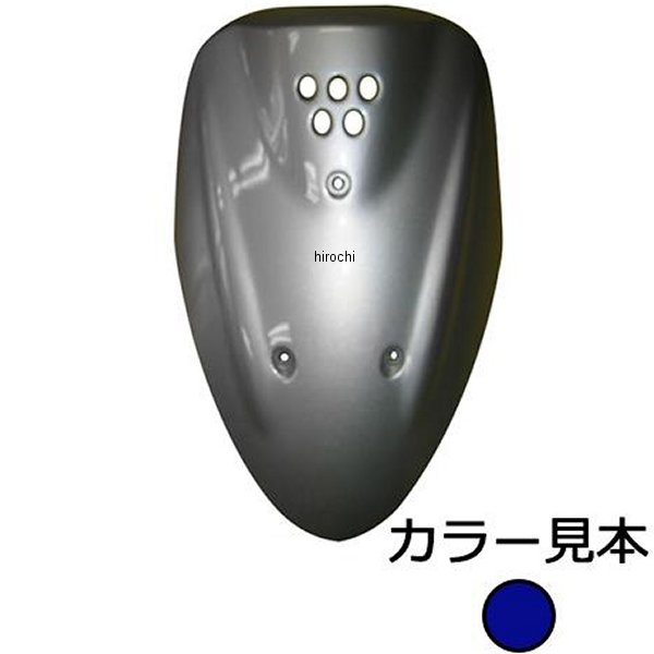 エナジープライス フロントカバー ジョグ YV50 5EM SA04J/SA12J ベリーダークブルーカクテル4