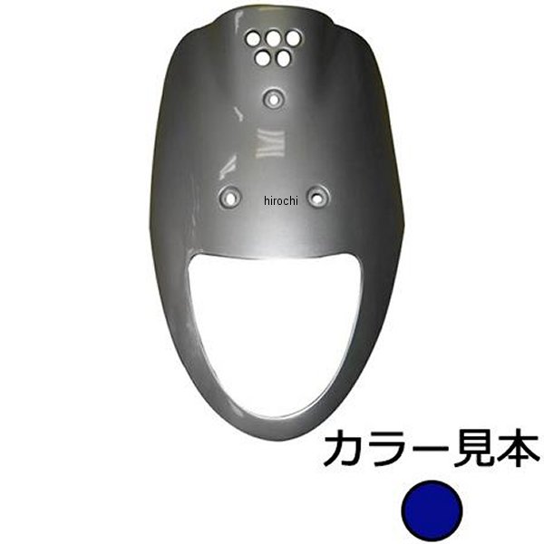エナジープライス フロントカバー  ジョグ YV50 5BM SA01J ベリーダークブルーカクテル4