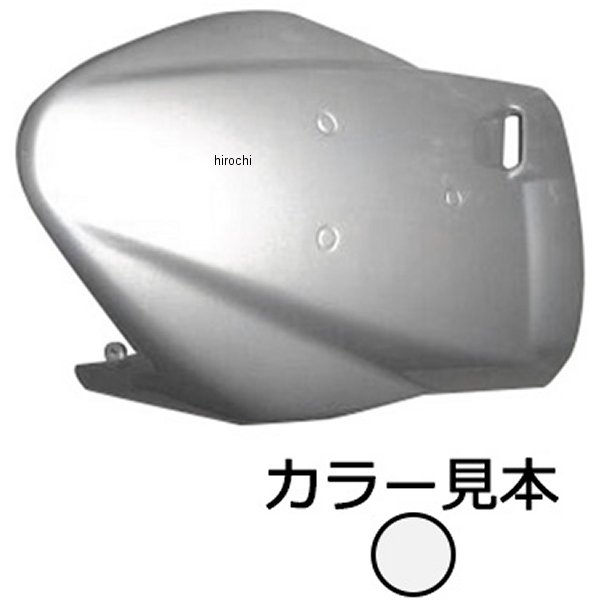 エナジープライス フロントカバー アクシス90、アクシス50 3VP/3VR コンペティションシルバー