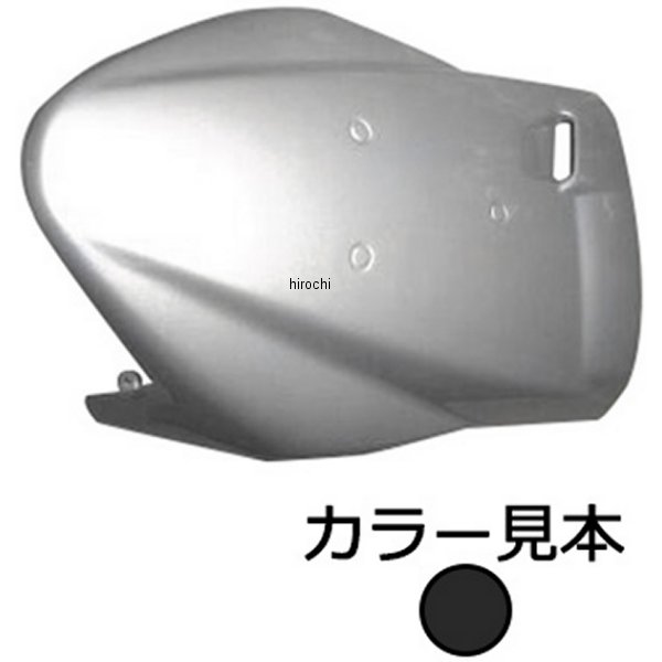 エナジープライス フロントカバー アクシス90、アクシス50 3VP/3VR ブラックメタリック2