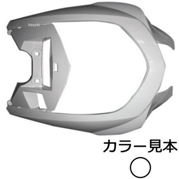 エナジープライス フロントカバー シグナスX SE12J ホワイトメタリック1