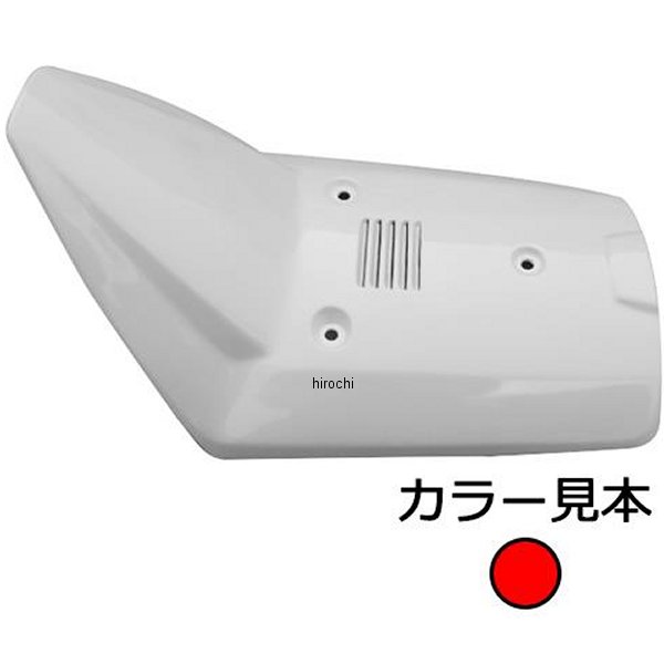 エナジープライス フロントカバー ジョグ 27V アップルレッド