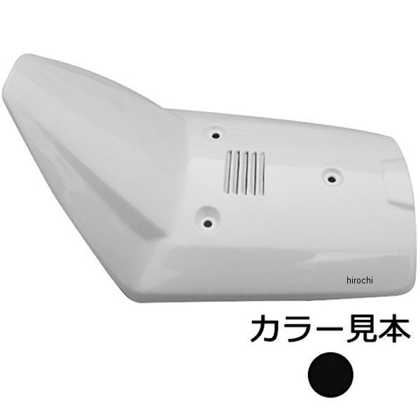 エナジープライス フロントカバー ジョグ 27V グリタリンブラック