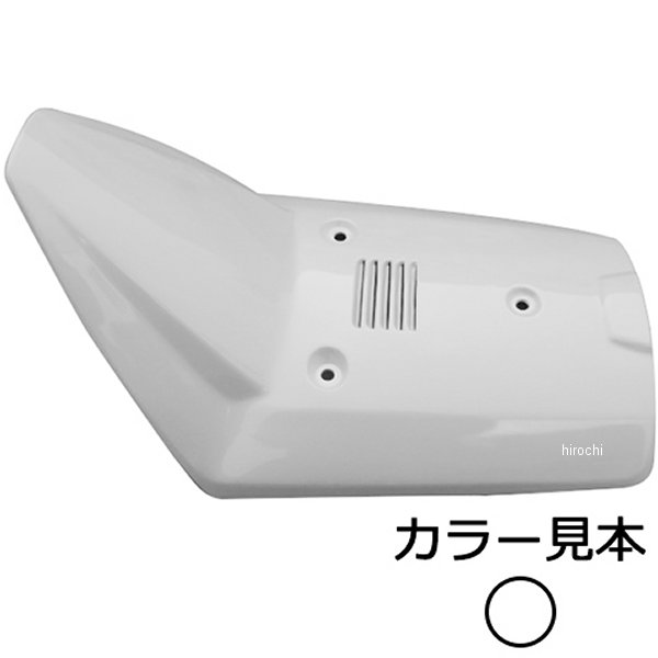 エナジープライス フロントカバー ジョグ 27V ミルキーホワイト