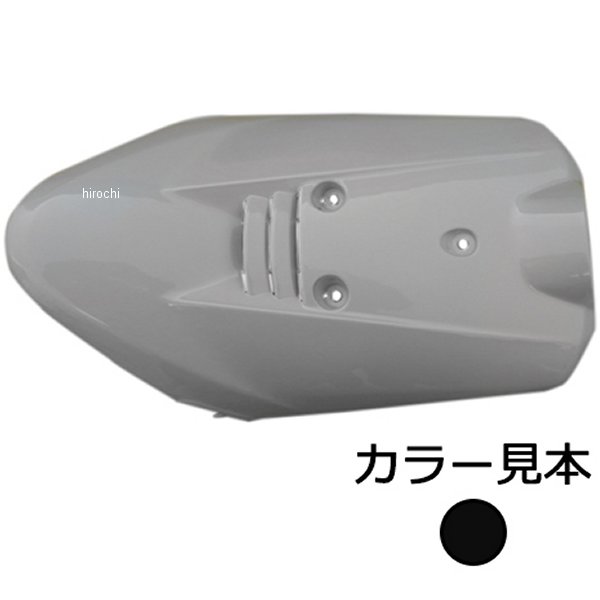 エナジープライス フロントカバー ジョグ 2JA グリタリンブラック