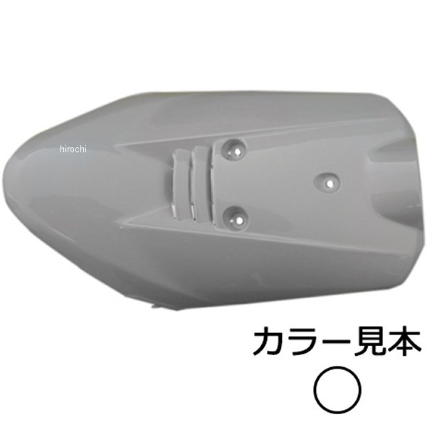 エナジープライス フロントカバー ジョグ 2JA シルキーホワイト