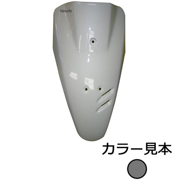 エナジープライス フロントカバー スーパーディオ AF27 スターリングシルバーメタリック