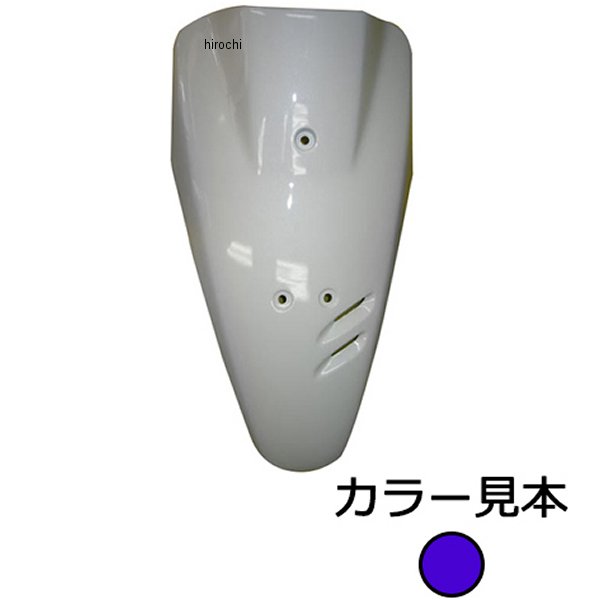 エナジープライス フロントカバー スーパーディオ AF27 ピュアベリーバイオレット
