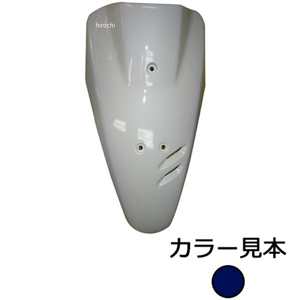 エナジープライス フロントカバー スーパーディオ AF27/AF28 ユニオンシティーブルーメタリック