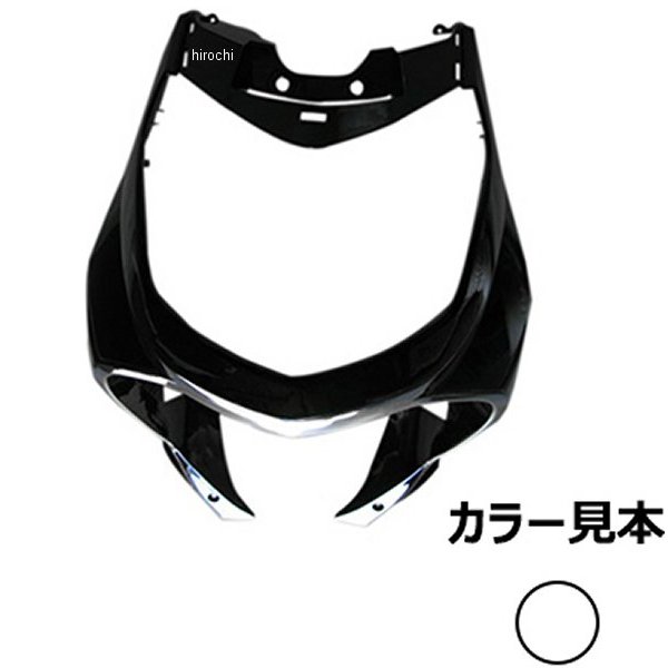 エナジープライス フロントカバー シグナスX SE44J 2型 ホワイトメタリック1