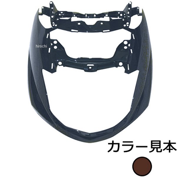 エナジープライス フロントカバー マグザム250 SG17J/SG21J ベリーダークオレンジメタリック