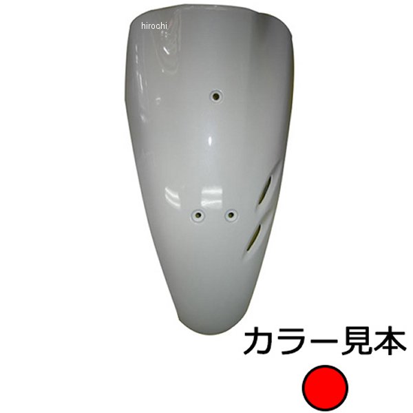 エナジープライス フロントカバー ライブディオ AF35 マグナレッド