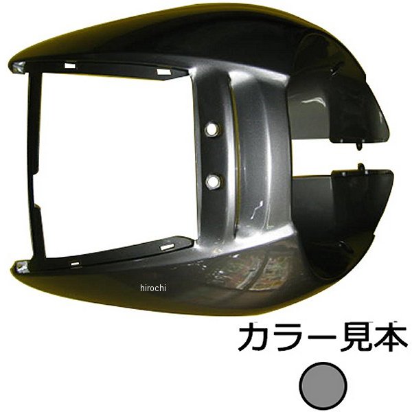 エナジープライス フロントカバー リード100、リード50 AF48/JF06 プレシャスグレーメタリック