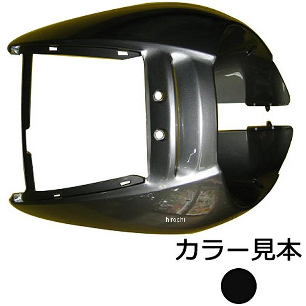 エナジープライス フロントカバー リード100、リード50 AF48/JF06 ミュートブラックメタリック