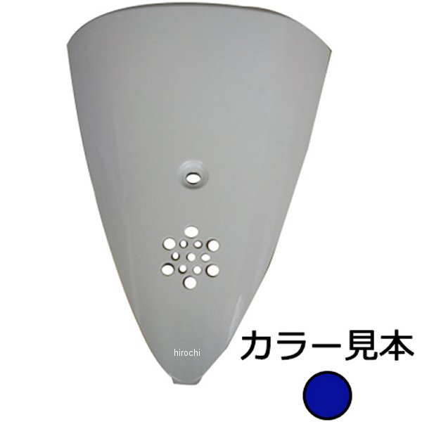 エナジープライス フロントパネル ディオ AF62/AF68 パールプロキオンブラック