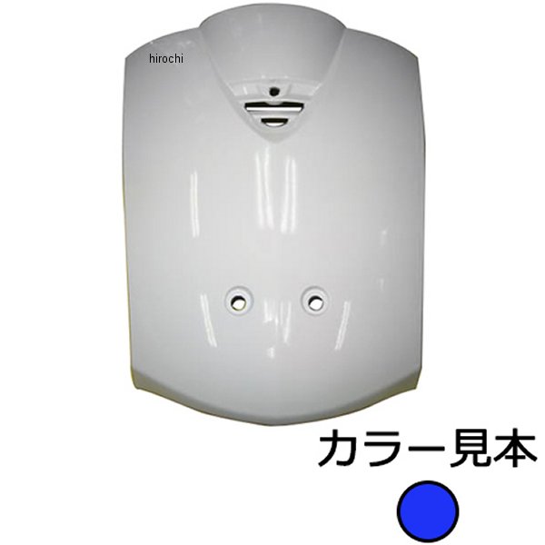 エナジープライス フロントパネル トゥデイ AF61 イプシロンブルーメタリック