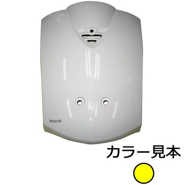 エナジープライス フロントパネル トゥデイ AF61 オリオンイエロー