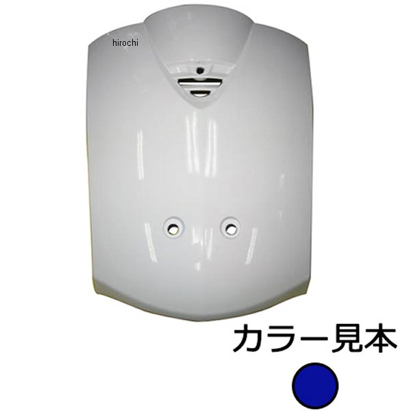 エナジープライス フロントパネル トゥデイ AF61 パールジェミニーブルー