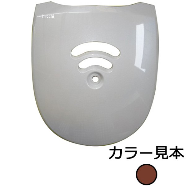 エナジープライス フロントパネル ジョルノ AF70 アズキブラウンメタリック