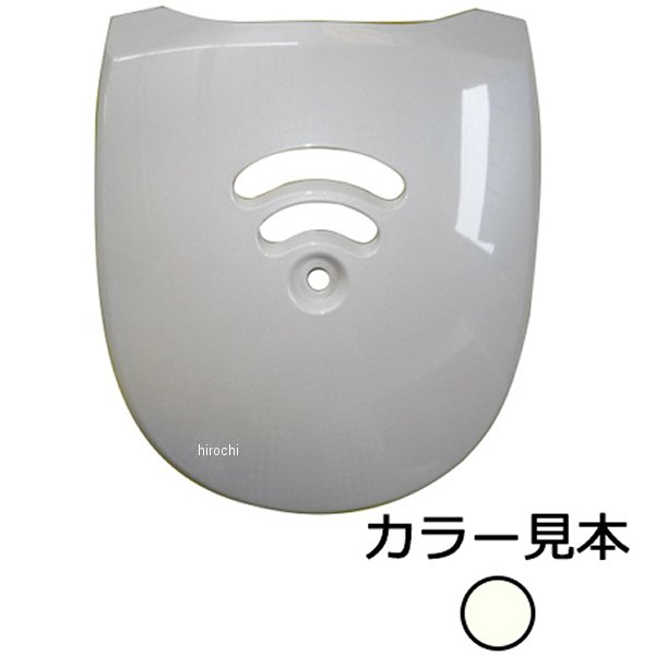 エナジープライス フロントパネル ジョルノ AF70 パールコットンアイボリー