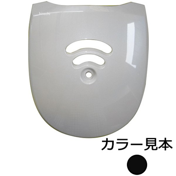 エナジープライス フロントパネル ジョルノ AF70 パールプロキオンブラック