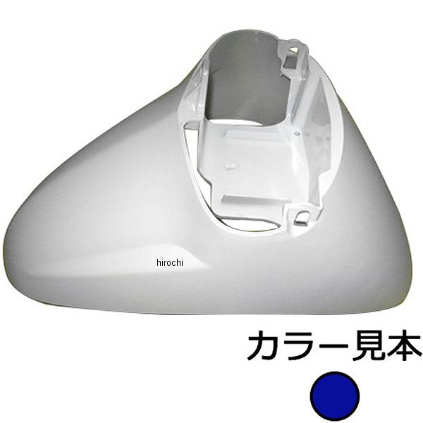 エナジープライス フロントフェンダー トゥデイ AF61 パールジェミニーブルー