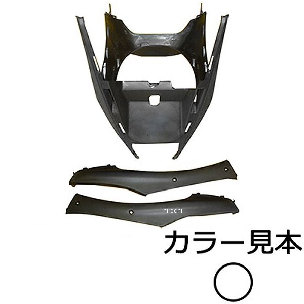 エナジープライス モール3点セット ライブディオ AF34/AF35 白